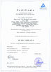 Porcellana Nanchang YiLi Medical Instrument Co.,LTD Certificazioni